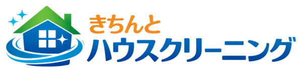 きちんとハウスクリーニング ロゴ
